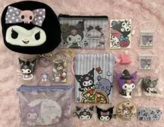 2026年最新】クロミまとめ売りの人気アイテム - メルカリ