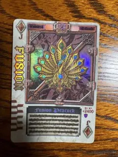 2026年最新】ラウズカードの人気アイテム - メルカリ