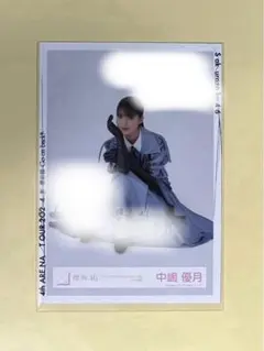 2026年最新】中嶋優月 直筆の人気アイテム - メルカリ