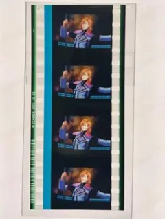 2026年最新】うたプリ コマフィルムの人気アイテム - メルカリ