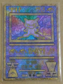 2026年最新】nintedo ミュウの人気アイテム - メルカリ