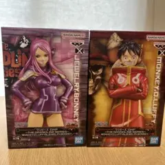 2026年最新】ワンピース DXF～THE GRANDLINE SERIES～エッグヘッド