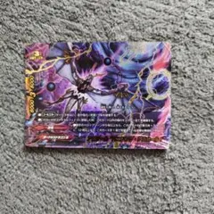 2026年最新】バディファイト アビゲールの人気アイテム - メルカリ