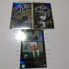 2026年最新】トレゼゲの人気アイテム - メルカリ