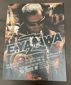 2026年最新】矢沢永吉 ツアーポスターの人気アイテム - メルカリ