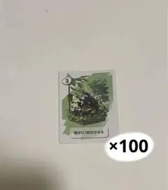 2026年最新】シャークん シクテルズの人気アイテム - メルカリ