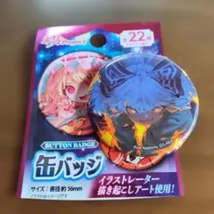 2026年最新】藤原妹紅 缶バッジの人気アイテム - メルカリ