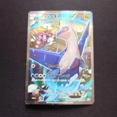 2026年最新】伝説キラ ラティオスの人気アイテム - メルカリ