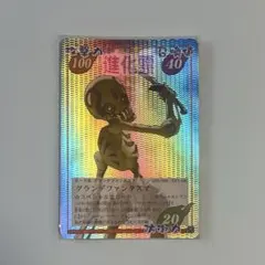 2026年最新】超占事略決の人気アイテム - メルカリ