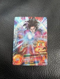 2026年最新】HJ7 secの人気アイテム - メルカリ