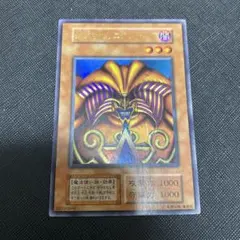 2026年最新】封印されしエクゾディアの人気アイテム - メルカリ