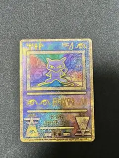 2026年最新】ポケモンカード 古代ミュウ 前期修正版の人気アイテム