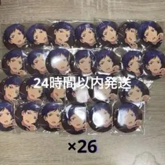 2026年最新】あんスタ 缶バッジ まとめ売りの人気アイテム - メルカリ