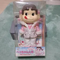 2026年最新】セブンイレブン限定 ペコちゃんの人気アイテム - メルカリ