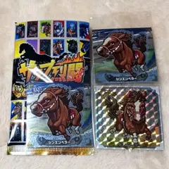 2026年最新】SALAVの人気アイテム - メルカリ