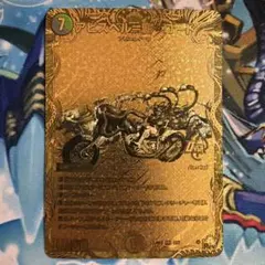 2026年最新】アビスベル覇ロードの人気アイテム - メルカリ