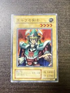 2026年最新】エルフの剣士初期の人気アイテム - メルカリ