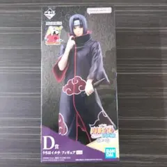 2026年最新】一番くじ イタチ d賞の人気アイテム - メルカリ