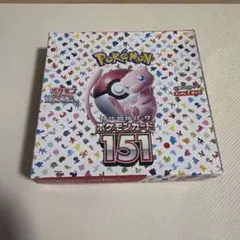 2026年最新】151 シュリンクなし ペリペリなしの人気アイテム - メルカリ