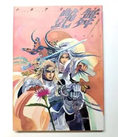 2026年最新】小林智美の人気アイテム - メルカリ