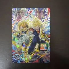 2026年最新】ugm9-secの人気アイテム - メルカリ