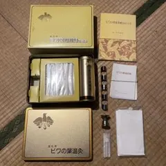 2026年最新】枇杷葉温圧の人気アイテム - メルカリ