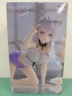 2026年最新】Desktop Cute フィギュア アーリャ 猫耳ルームウェアver