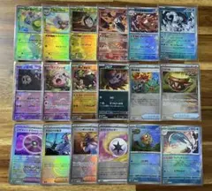 2026年最新】マスターボールミラーまとめ売りの人気アイテム - メルカリ