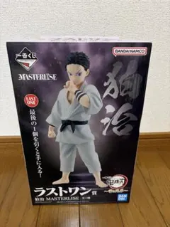 2026年最新】鬼滅の刃一番くじラストワン賞の人気アイテム - メルカリ