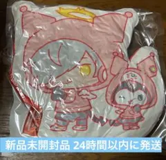 2026年最新】だるまいずごっど クッションの人気アイテム - メルカリ