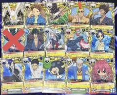 2026年最新】リボーン ccgの人気アイテム - メルカリ
