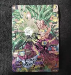 2026年最新】h8-sec ブロリーの人気アイテム - メルカリ