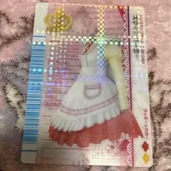 2026年最新】クリアオシャレまほうカードの人気アイテム - メルカリ