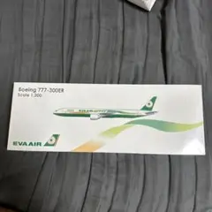 2026年最新】1/200 777-300ERの人気アイテム - メルカリ