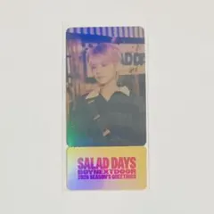 2026年最新】boynextdoor シーグリ 特典の人気アイテム - メルカリ