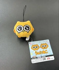 2026年最新】うんたねこの人気アイテム - メルカリ