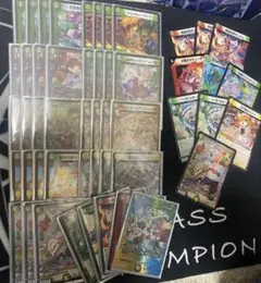 2026年最新】ドリームメイト デッキの人気アイテム - メルカリ