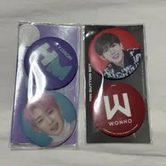 2026年最新】WONHOの人気アイテム - メルカリ