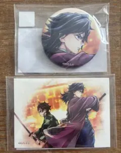 2026年最新】webくじ 義勇の人気アイテム - メルカリ