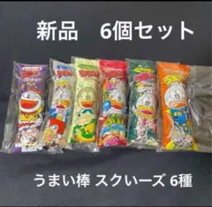 2026年最新】スクイーズ とうもろこしの人気アイテム - メルカリ