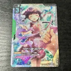 2026年最新】ファーストコンタクト パラレルの人気アイテム - メルカリ