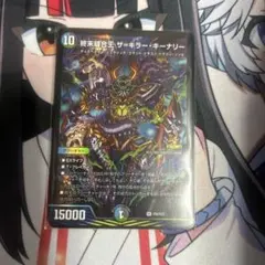 2026年最新】キーナ プロモの人気アイテム - メルカリ