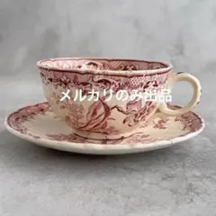 2026年最新】フランス アンティーク サルグミンヌの人気アイテム