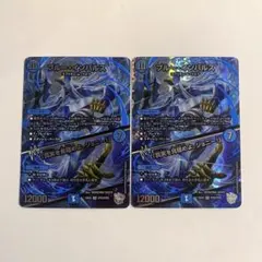 2026年最新】ブルー・インパルス / 「真実を見極めよ、ジョニー！」の