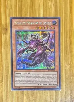 2026年最新】泰亜 シークレットの人気アイテム - メルカリ