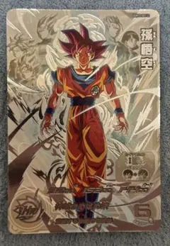 2026年最新】ugm10 sec 孫悟空の人気アイテム - メルカリ