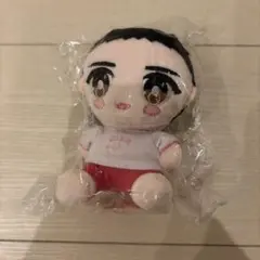 2026年最新】佐野勇斗 ぬいぐるみの人気アイテム - メルカリ