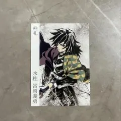 2026年最新】冨岡義勇 柱展の人気アイテム - メルカリ