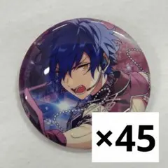 2026年最新】漣ジュン 缶バッジの人気アイテム - メルカリ