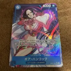 2026年最新】500年後の未来 ハンコック SR パラレルの人気アイテム